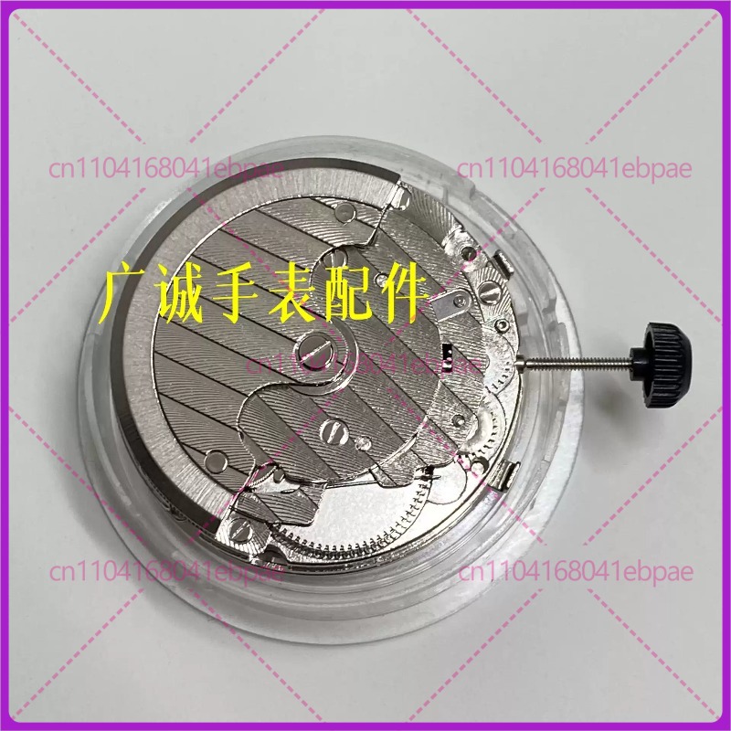 For Seagull T16 Six-Pin Mechan - Watch Accessories ulasan dan harga