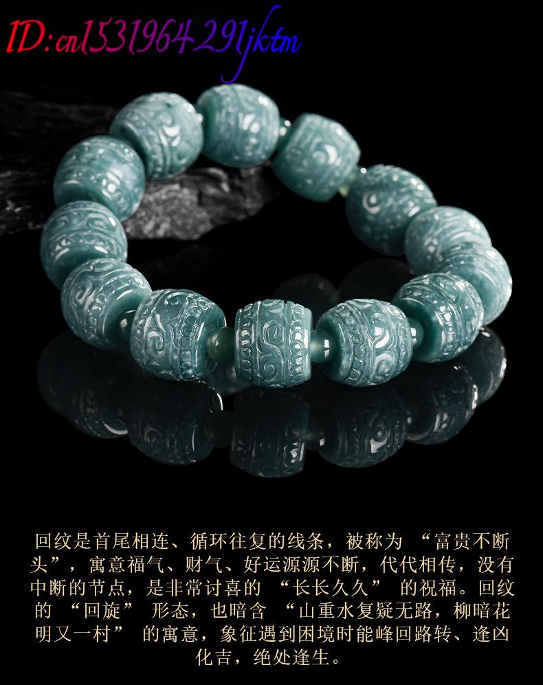 Natural Burmese Jadeite Carved - Bracelets ulasan dan harga
